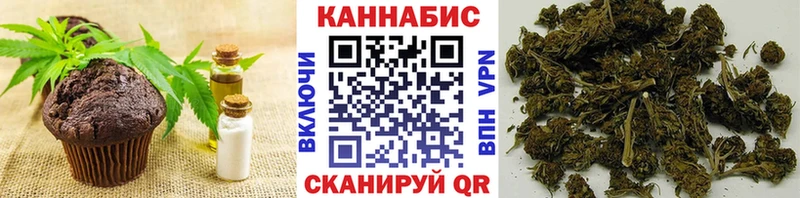 OMG зеркало  сайты даркнета как зайти  Печенье с ТГК конопля  Рыбное 