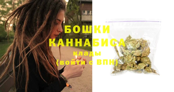 мефедрон Алексин