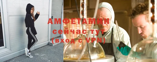 mix Алексеевка