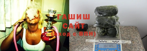 мет Алзамай