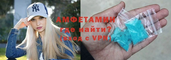 mix Алексеевка