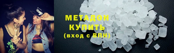 мет Алзамай