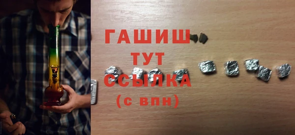 мет Алзамай