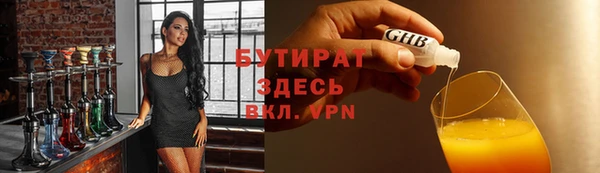 mix Алексеевка