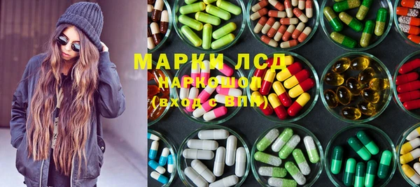 mix Алексеевка