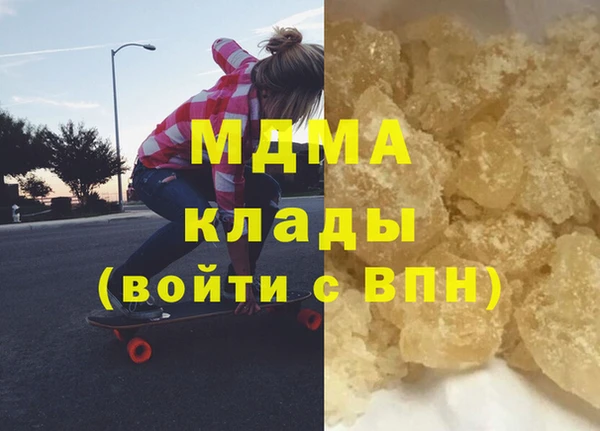 mix Алексеевка