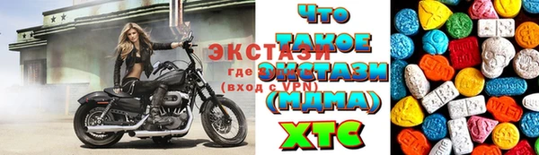 mix Алексеевка