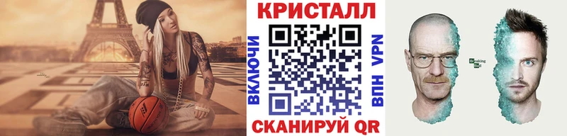 дарк нет телеграм  Рыбное  Первитин пудра 