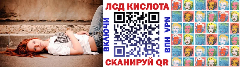 Марки N-bome 1,8мг  мориарти наркотические препараты  Рыбное 